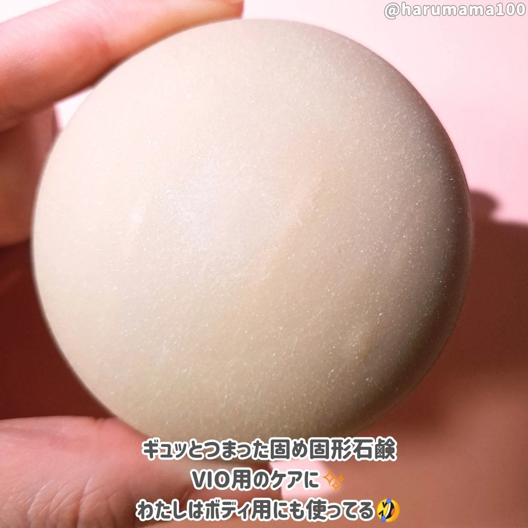 VIO CLEAN/ペリカン石鹸/デリケートゾーンケアを使ったクチコミ(2枚目)