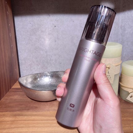 リフトホワイト ローション モイスト/BRIGHTAGE/化粧水を使ったクチコミ(2枚目)