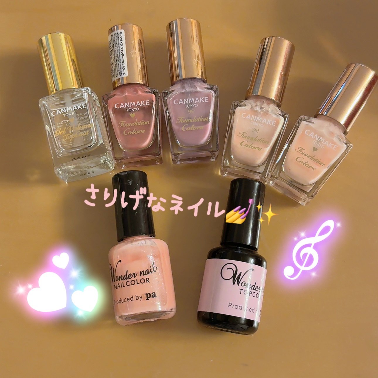 ジェルボリュームトップコート/キャンメイク/ネイルトップコートを使ったクチコミ（1枚目）