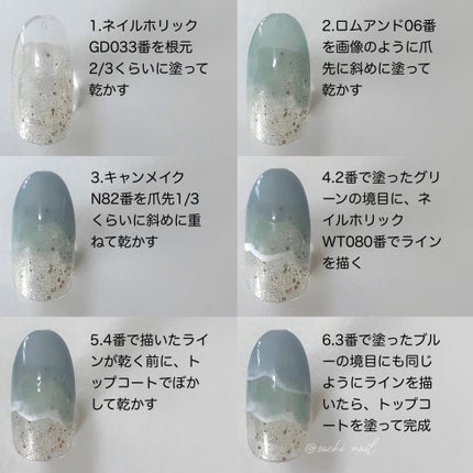 カラフルネイルズ/キャンメイク/マニキュアを使ったクチコミ(5枚目)