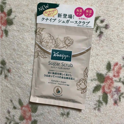 クナイプ シュガースクラブ カメリア&アルガン/クナイプ/ボディスクラブを使ったクチコミ(1枚目)