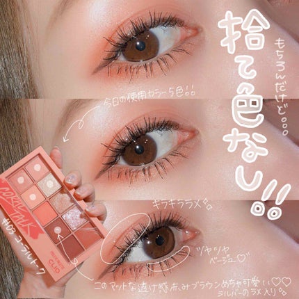 ロング&カールマスカラ スーパーWP/ヒロインメイク/マスカラを使ったクチコミ(1枚目)