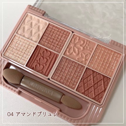 プティパレットアイズ/キャンメイク/パウダーアイシャドウを使ったクチコミ(2枚目)