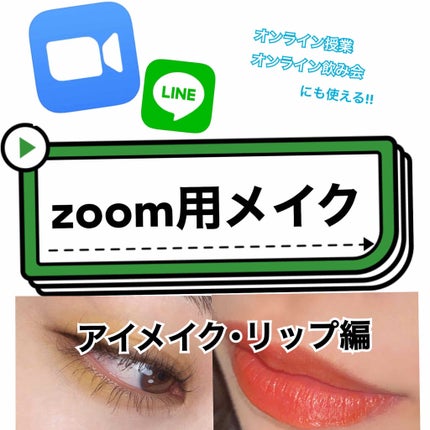 アート ライブラリー/M・A・C/アイシャドウパレットを使ったクチコミ(1枚目)