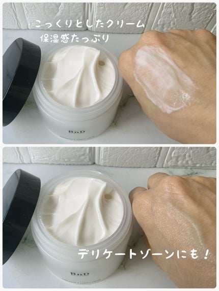 を使ったクチコミ(2枚目)