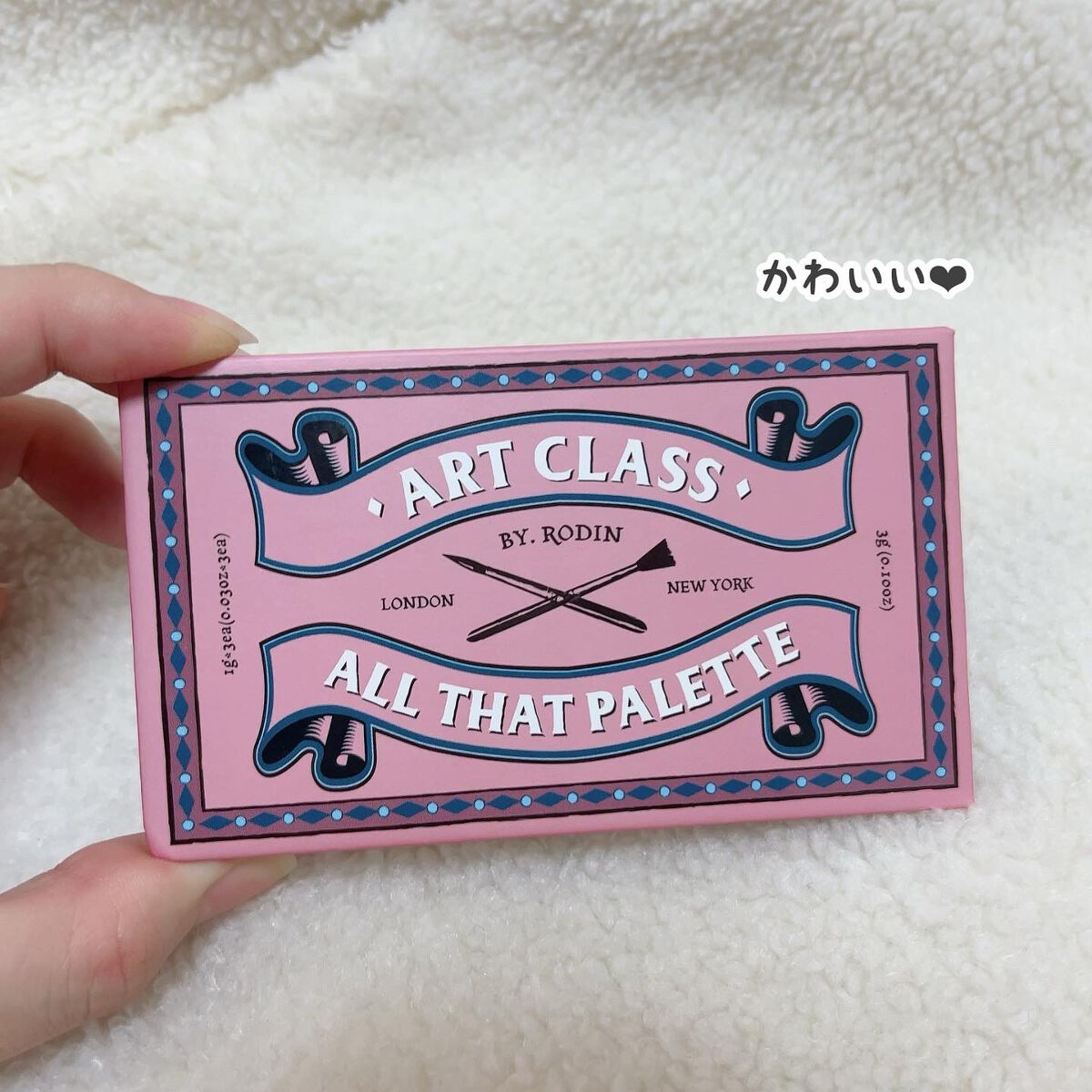 バイロダンオールザットパレット/too cool for school/アイシャドウパレットを使ったクチコミ（2枚目）