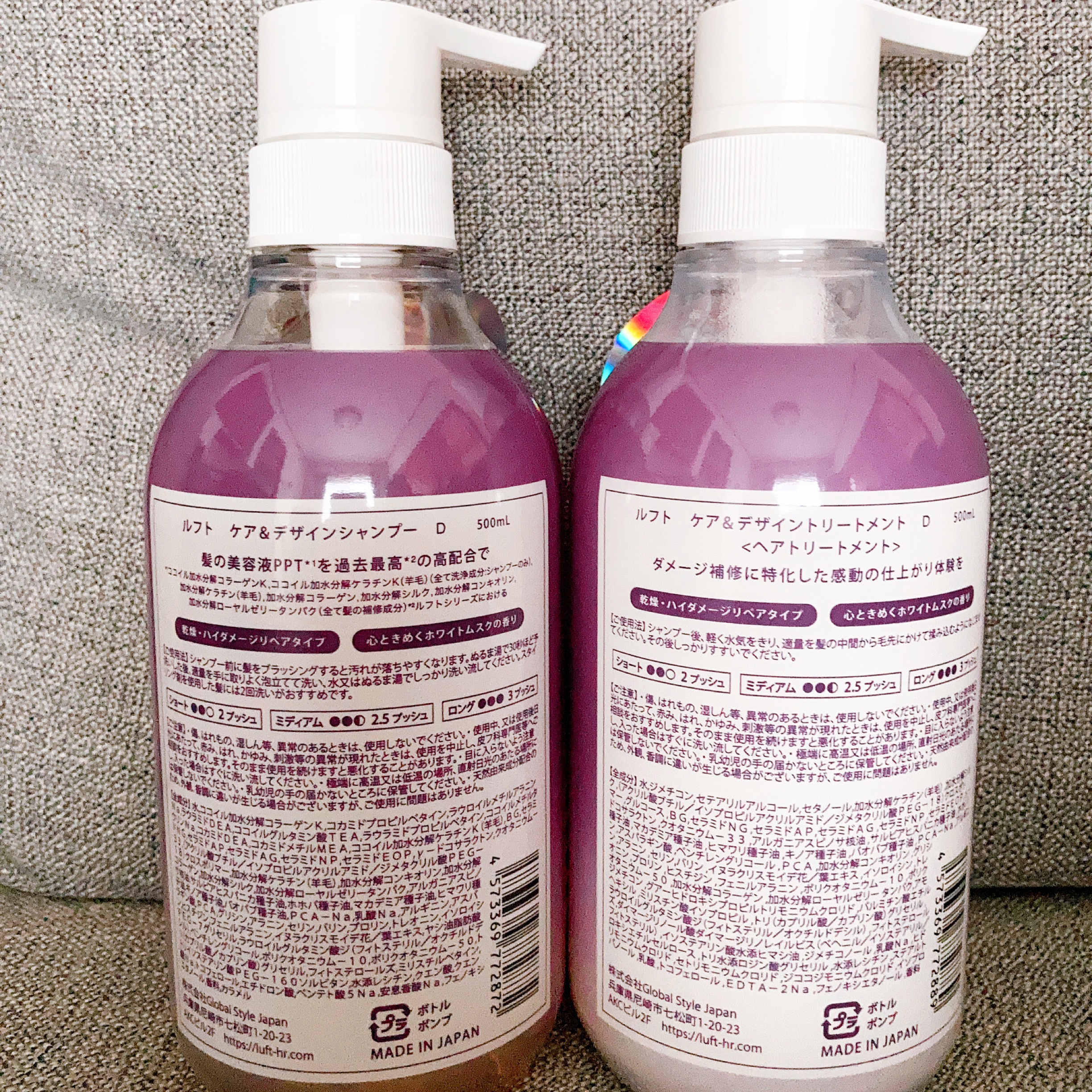 ケア＆デザインオイル D/LUFT/ヘアオイルを使ったクチコミ（2枚目）