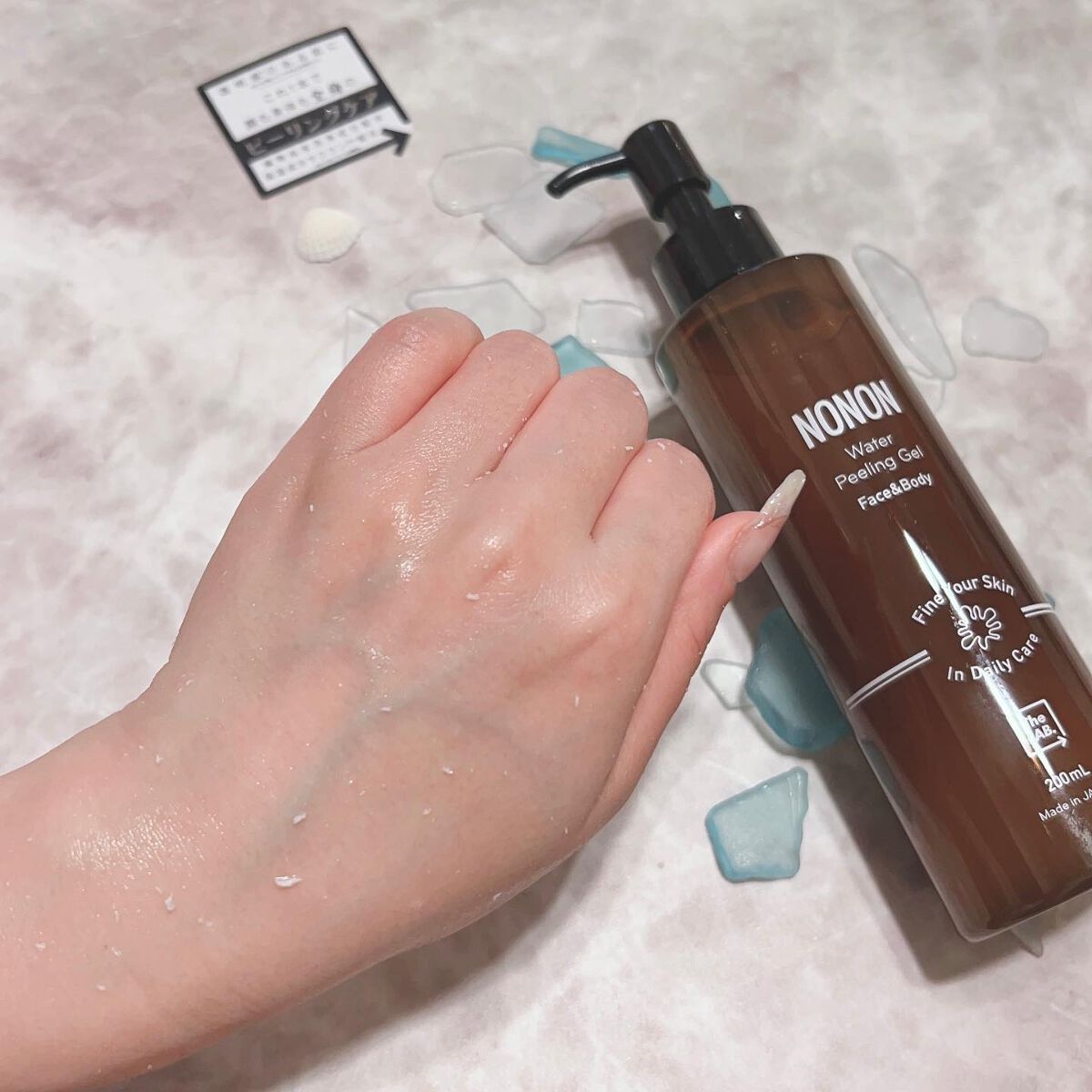 ssarinass on LIPS ãðŒNONONå
šèº«è§è³ªã¯ãªã¢ã±ãã«è§è³ªã±ã¢ãšä¿æ¹¿ã±ã¢ã®äž¡æ¹ãå¶ã..ãïŒ5æç®ïŒ