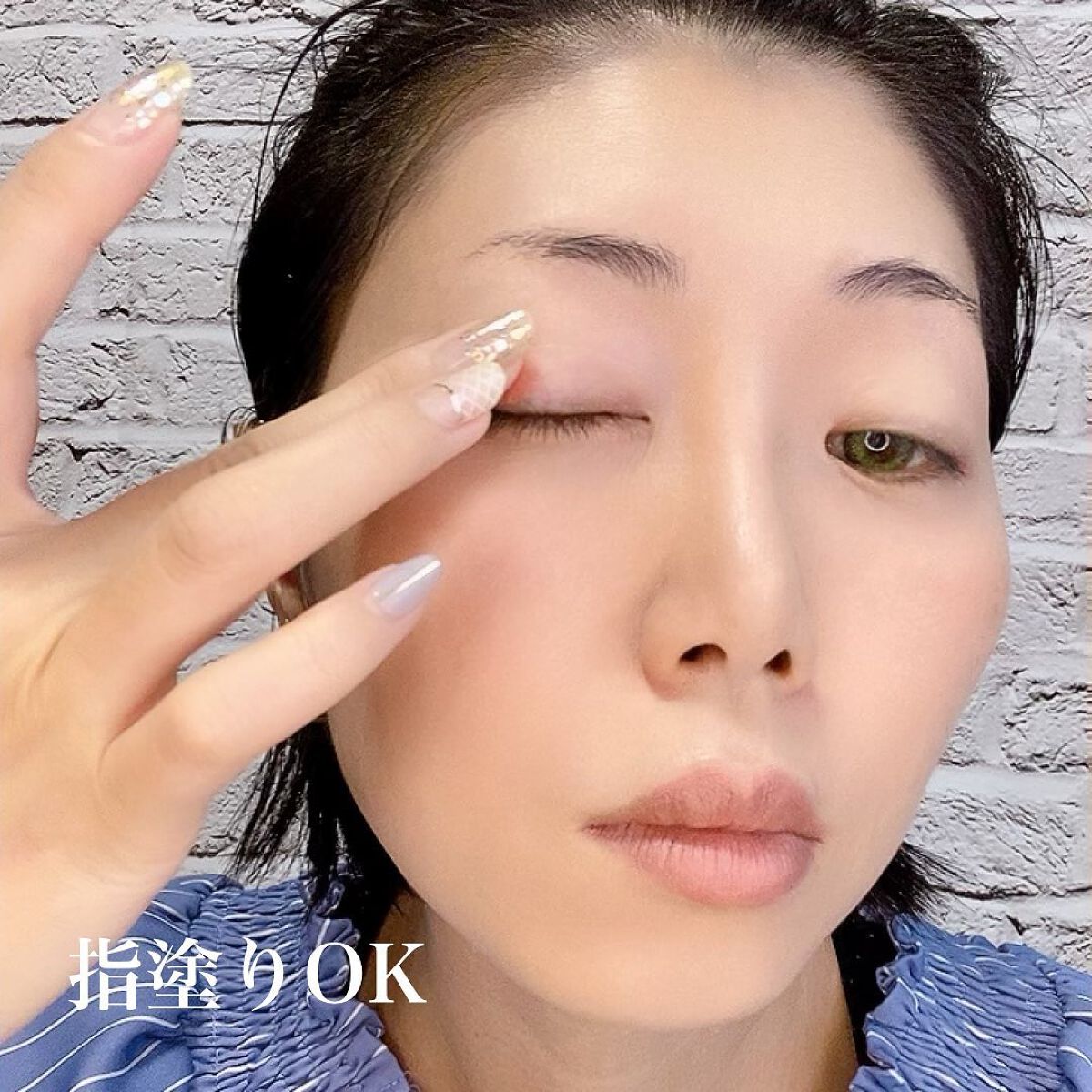 ワンダークリエイション  F02-エマ/ブリリアージュ/単色アイシャドウを使ったクチコミ（2枚目）