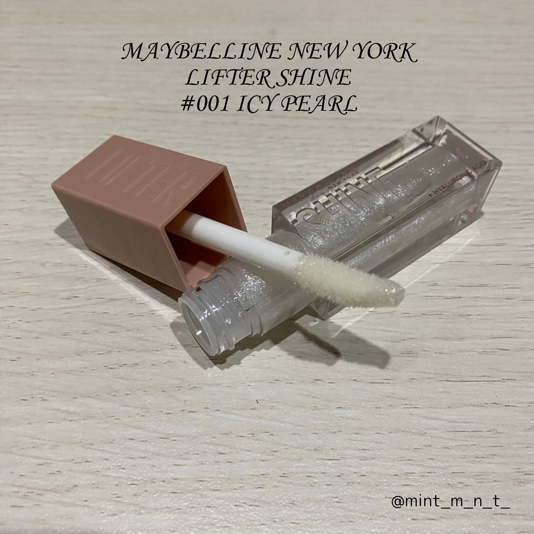 リフターシャイン 001 アイシーパール/MAYBELLINE NEW YORK/リップグロスを使ったクチコミ（1枚目）
