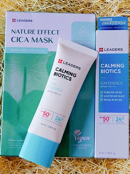 カーミングバイオティックスサンエッセンス/Leaders Clinie(リーダーズ)/日焼け止めローションを使ったクチコミ(6枚目)