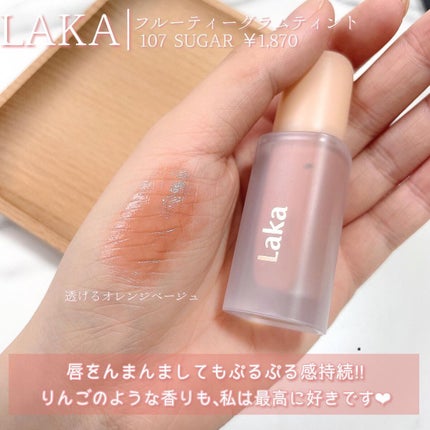 を使ったクチコミ(2枚目)