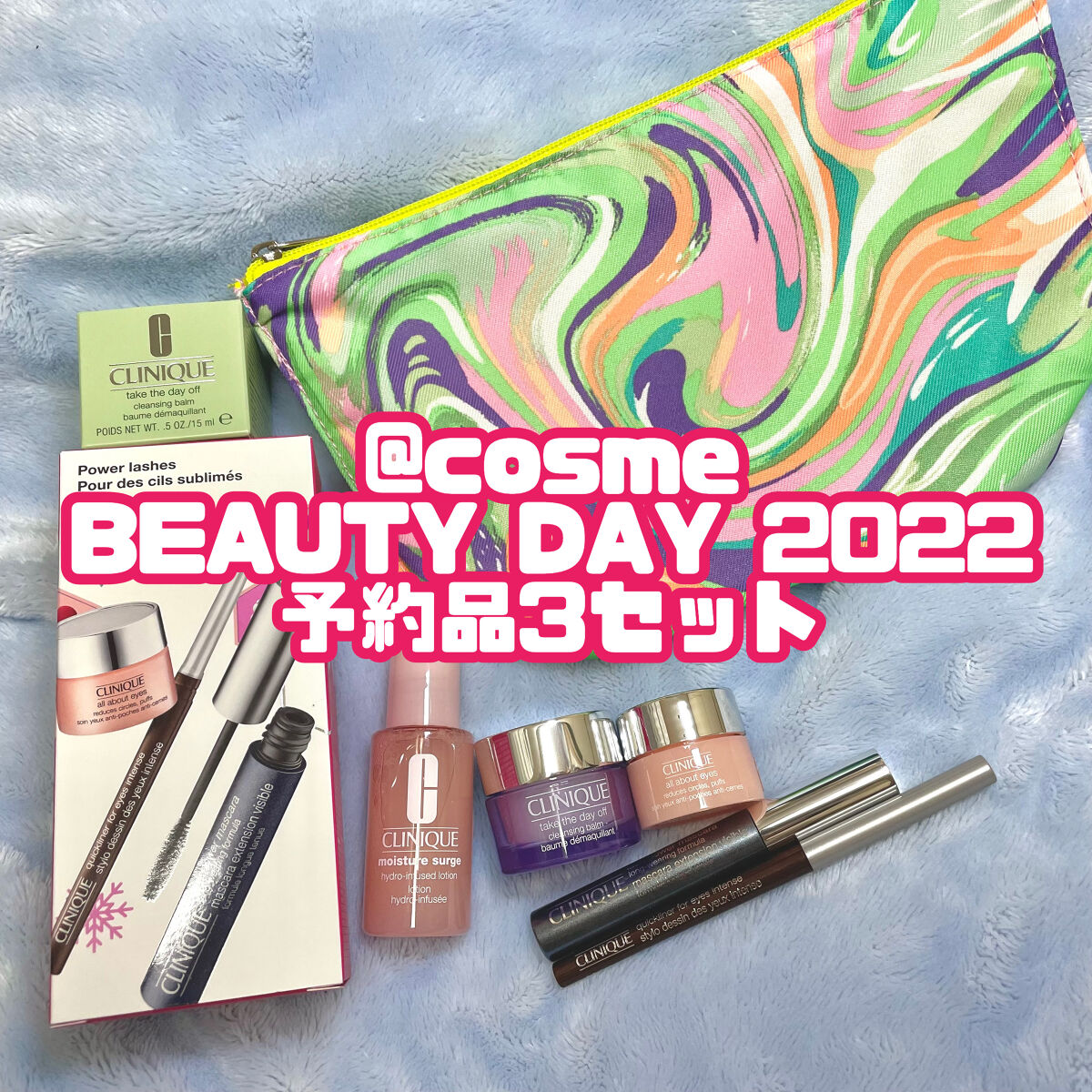 デザイニング マッサージ クリーム/SUQQU/マッサージクリームを使ったクチコミ（1枚目）