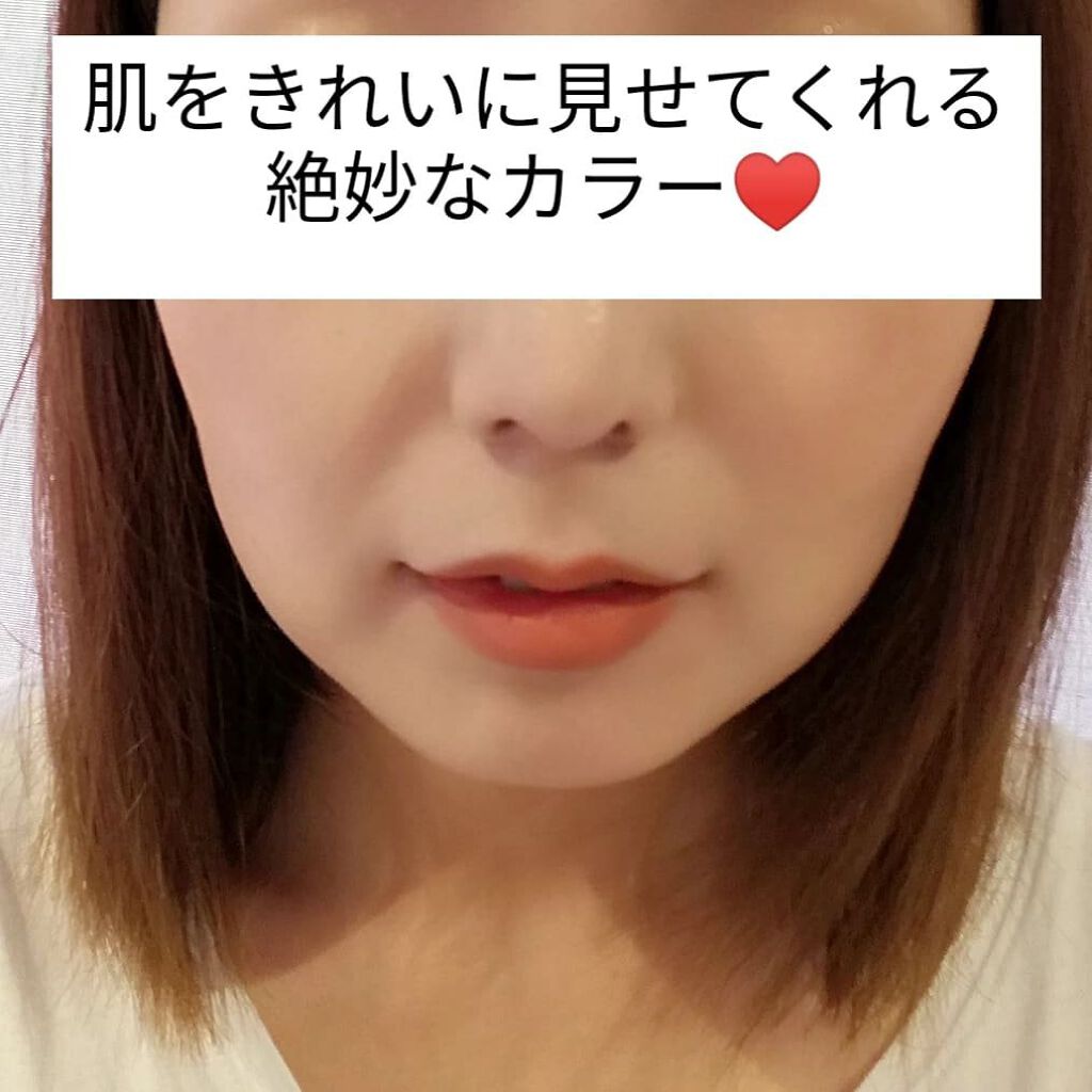 Luv Hug Velvet Tint/unleashia/口紅を使ったクチコミ(2枚目)