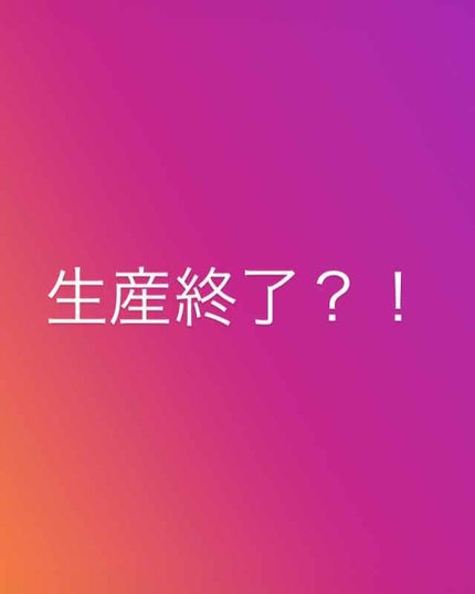 【旧品】パーフェクトスタイリストアイズ/キャンメイク/アイシャドウパレットを使ったクチコミ(1枚目)