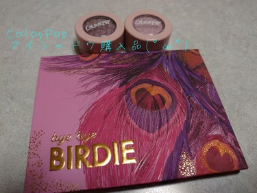 BIRDIE/ColourPop/アイシャドウパレットを使ったクチコミ（1枚目）