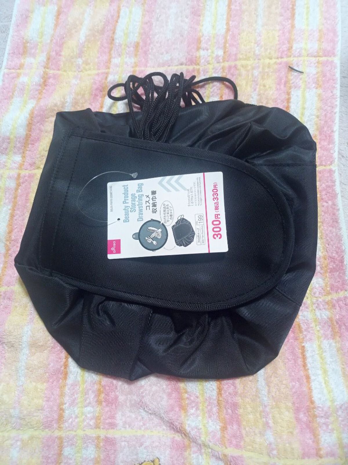 パフ・スポンジ専用洗剤/DAISO/その他化粧小物を使ったクチコミ(5枚目)