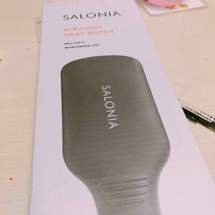 SALONIA ストレートヒートブラシ/SALONIA/ヒートブラシを使ったクチコミ(2枚目)