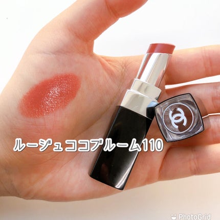ルージュ ココ フラッシュ/CHANEL/口紅を使ったクチコミ(5枚目)