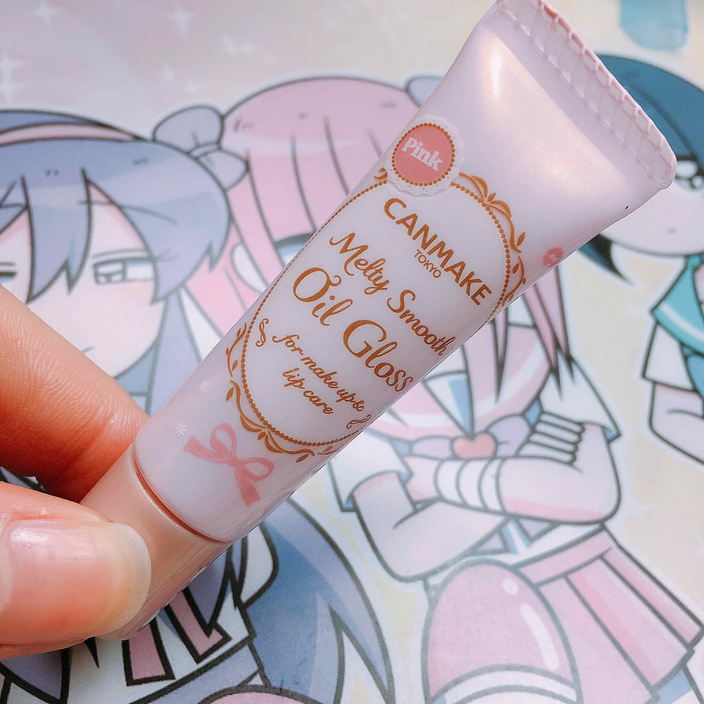 メルティスムースオイルグロス/キャンメイク/リップグロスを使ったクチコミ(1枚目)