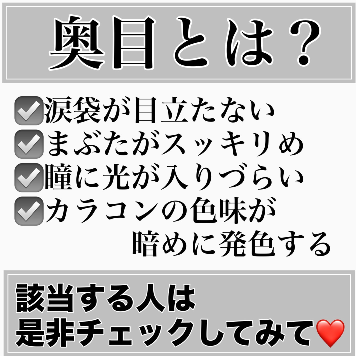 Real Ring 1day/OLENS/ワンデー(1DAY)カラコンを使ったクチコミ(2枚目)