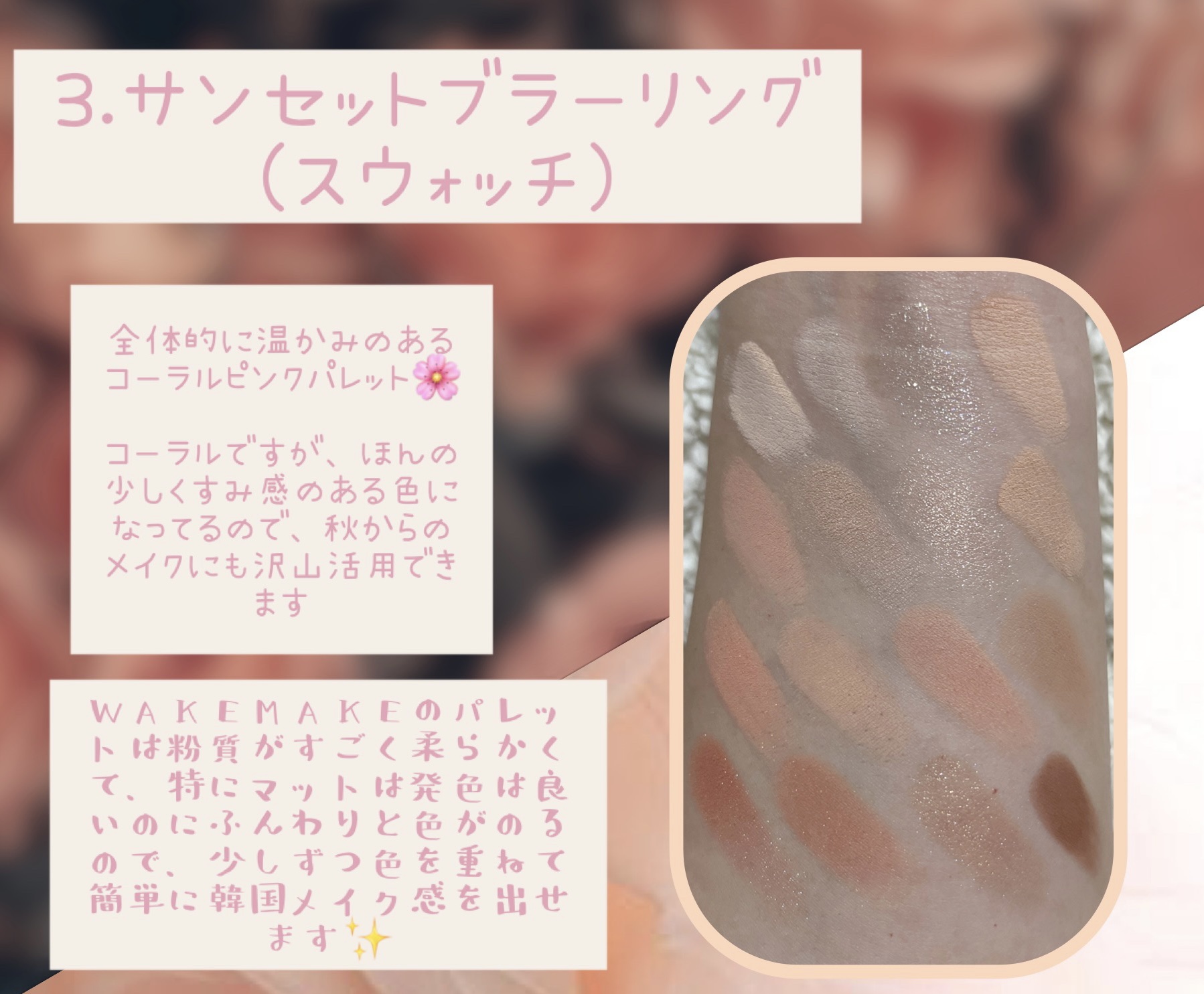 ルージュ ココ ブルーム /CHANEL/口紅を使ったクチコミ（2枚目）