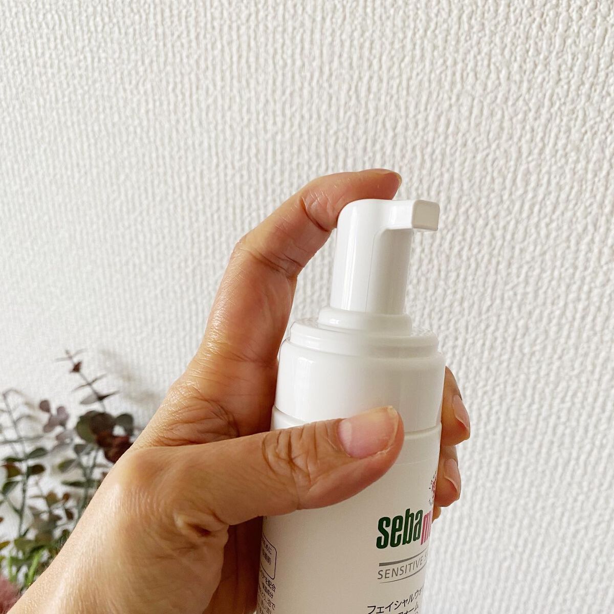 フェイシャルウォッシュフォーム(しっとり)/セバメド/洗顔フォームを使ったクチコミ（2枚目）