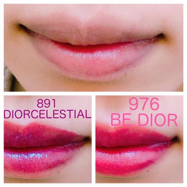 【旧】ディオール アディクト リップスティック 976 ビー ディオール/Dior/口紅を使ったクチコミ（3枚目）