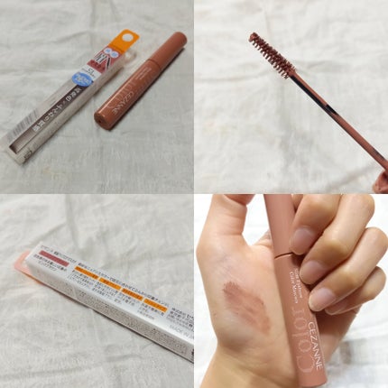 極細アイブロウマスカラ/CEZANNE/眉マスカラを使ったクチコミ(2枚目)