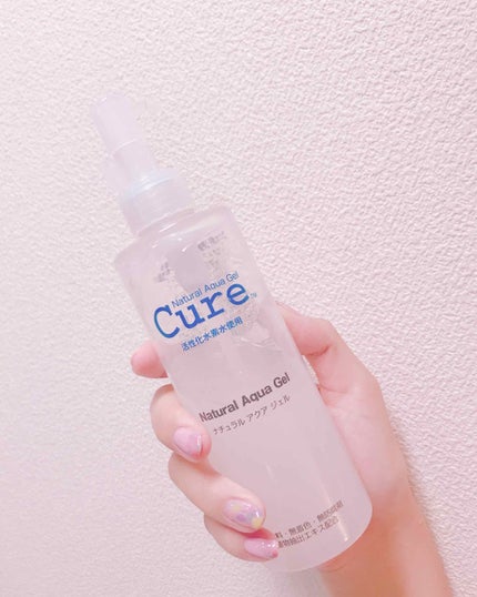 スペシャルパウダーソープCure/Cure/洗顔パウダーを使ったクチコミ(2枚目)