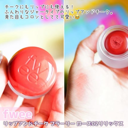 ロングアクティブアイラッシュセラム/COSNORI/まつげ美容液を使ったクチコミ(4枚目)