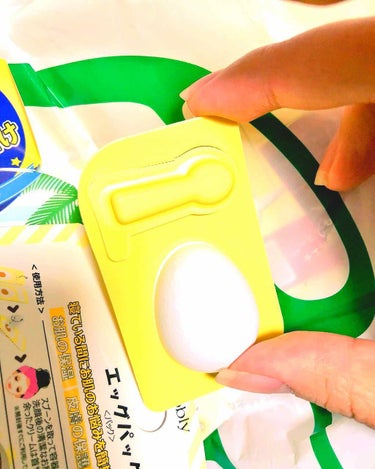 nobly Egg Pack ノブリーエッグパックのクチコミ「ノブリーエッグパック🥚
とてつもなく可愛いデザインでパケ買いしました✨

✨使用した感想✨
・.....」（2枚目）