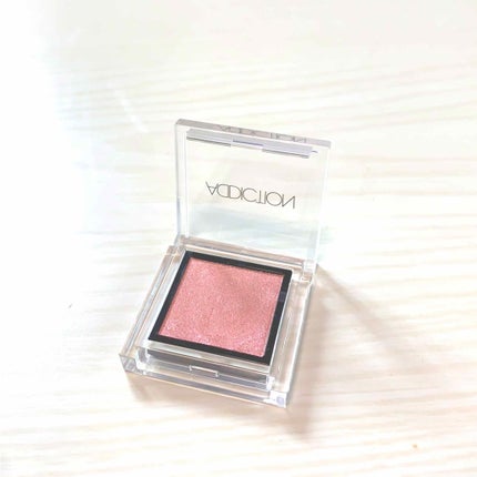 アディクション ザ アイシャドウ/ADDICTION/単色アイシャドウを使ったクチコミ(1枚目)