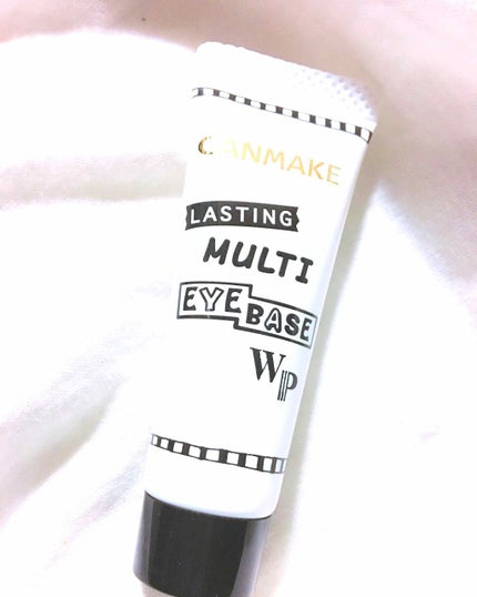 ラスティングマルチアイベース WP/キャンメイク/アイシャドウベースを使ったクチコミ(1枚目)