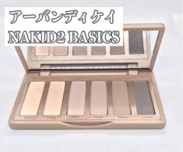 アーバンディケイ NAKED 2 パレットのクチコミ「アーバンディケイ
NAKED 2 パレットの６色パレット。

マットな質感。
粉飛びもそこまで.....」（1枚目）