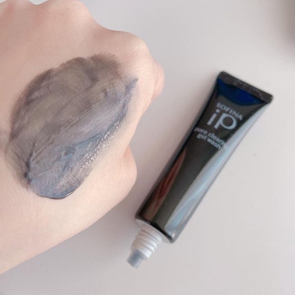 ソフィーナ iP ポア クリアリング ジェル ウォッシュ/SOFINA iP/その他洗顔料を使ったクチコミ(3枚目)