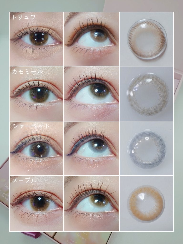 HARNE 1day/HARNE/ワンデー(1DAY)カラコンを使ったクチコミ(3枚目)