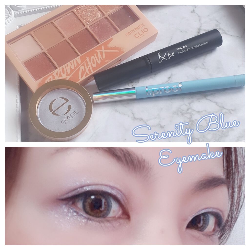 シャイニーシャドウ N/excel/単色アイシャドウを使ったクチコミ(1枚目)