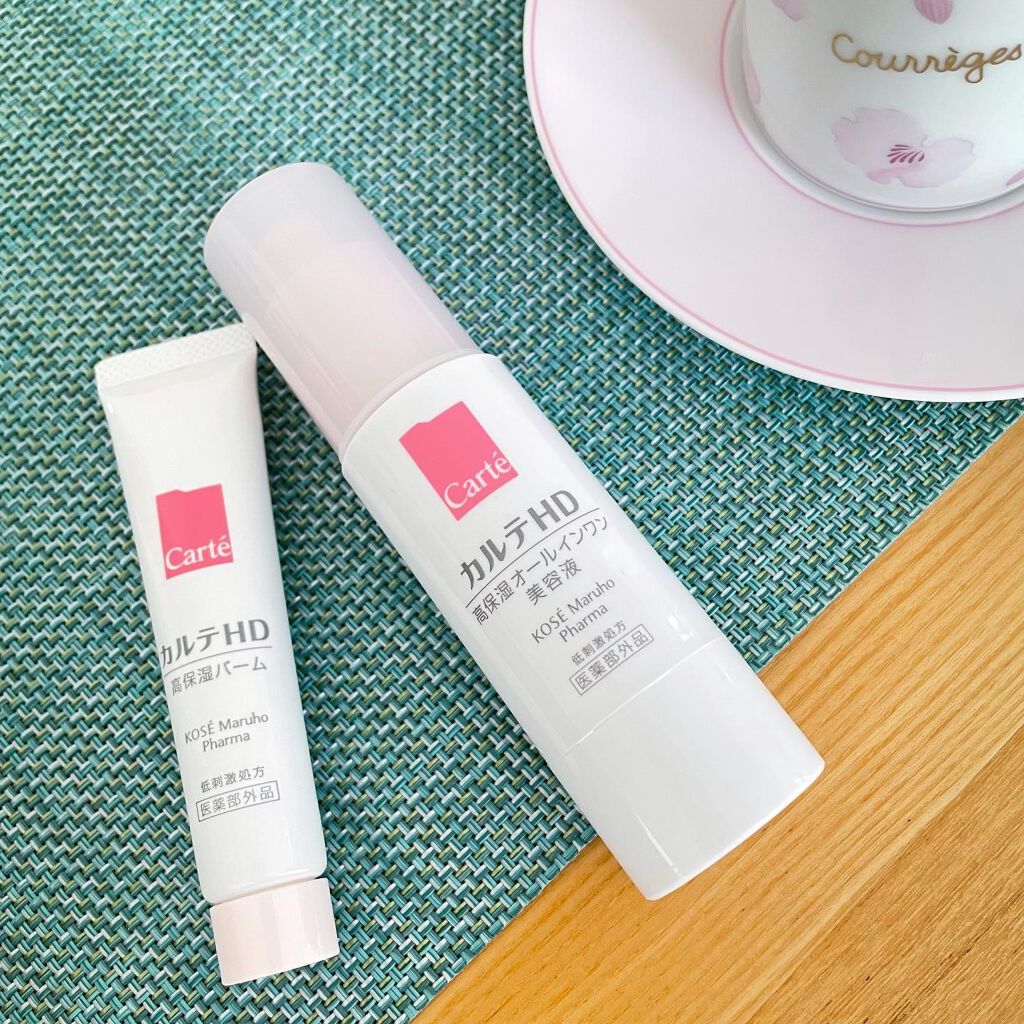 モイスチュア キー/カルテHD/オールインワン化粧品を使ったクチコミ(7枚目)