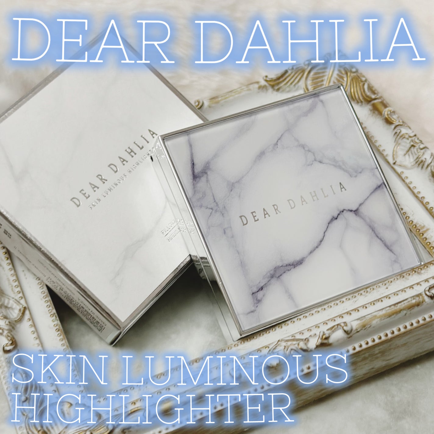 スキンルミナスハイライター/DEAR DAHLIA/パウダーハイライトを使ったクチコミ(1枚目)
