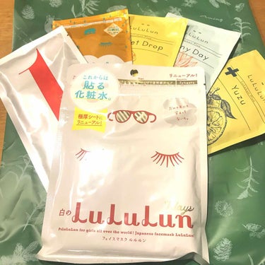 ルルルン 2018 ルルルン サマーギフトのクチコミ「初投稿してみます。

2018 summer
LuLuLun Limited box  


.....」（2枚目）