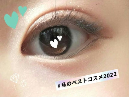 ビューラー/キャンドゥ/ビューラーを使ったクチコミ(1枚目)