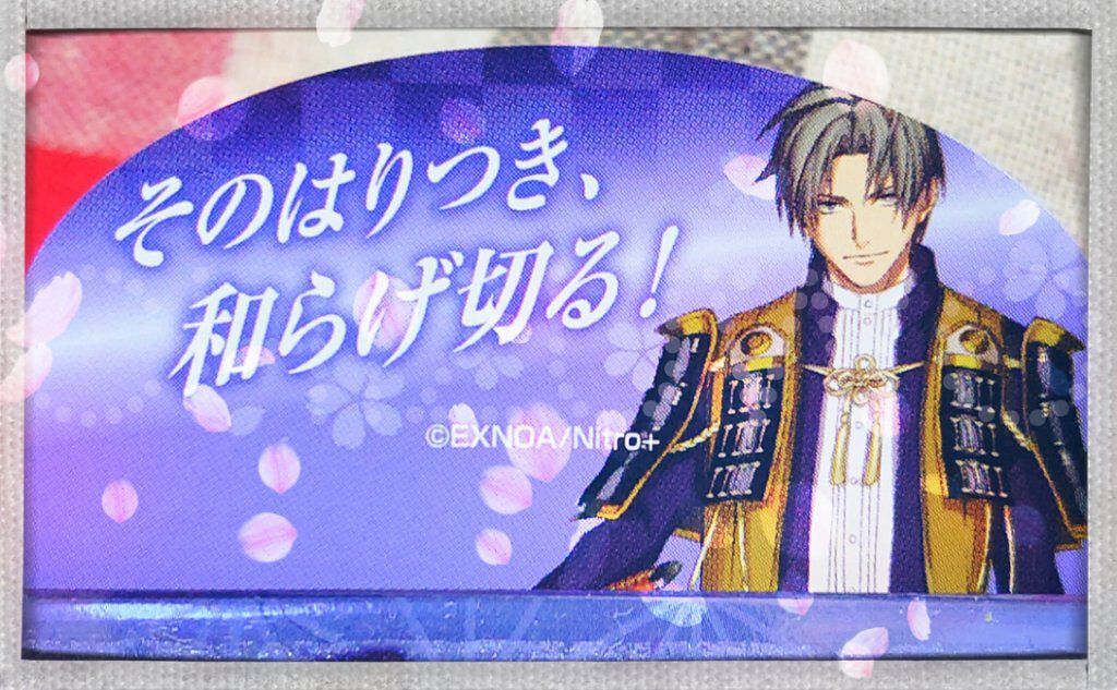 ロートCキューブ プレミアムフィット(医薬品)	/ロート製薬/その他を使ったクチコミ（3枚目）