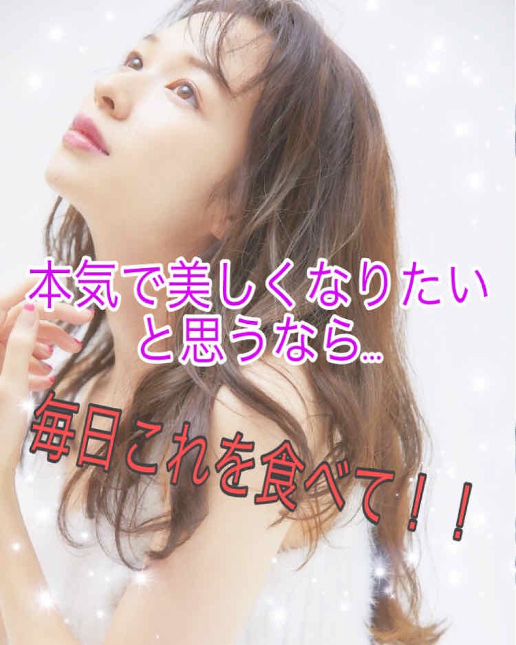 ã»ããè¶ðµ on LIPS ãåããŸããŠïŒã»ããè¶ðµãšç³ããŸããåæçš¿ã«ããŠã¯æçš¿ãæžãã®ã..ãïŒ1æç®ïŒ