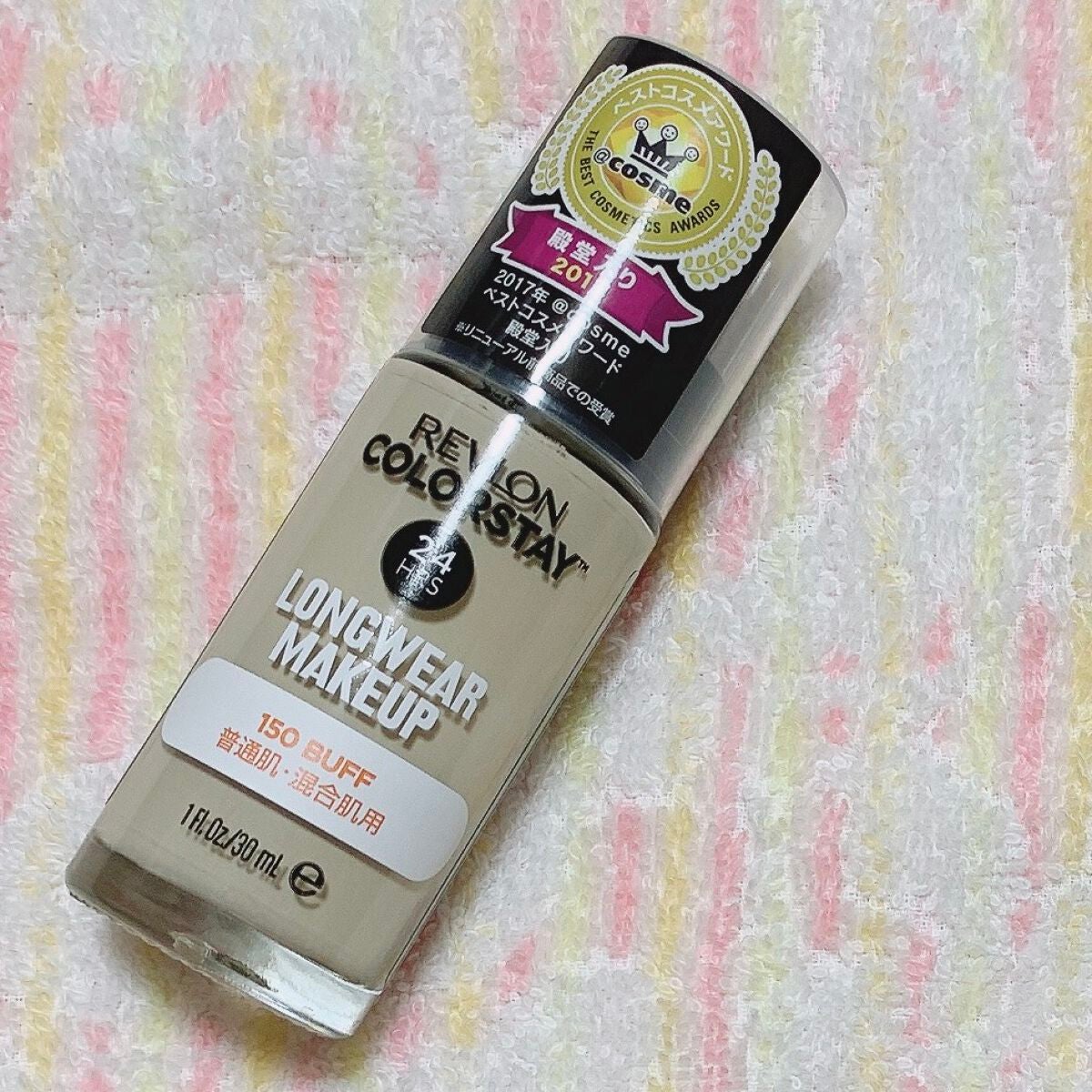 カラーステイ ロングウェア メイクアップ/REVLON/リキッドファンデーションを使ったクチコミ(1枚目)