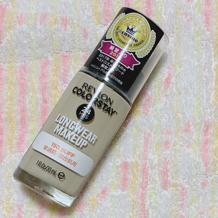 カラーステイ ロングウェア メイクアップ/REVLON/リキッドファンデーションを使ったクチコミ(1枚目)