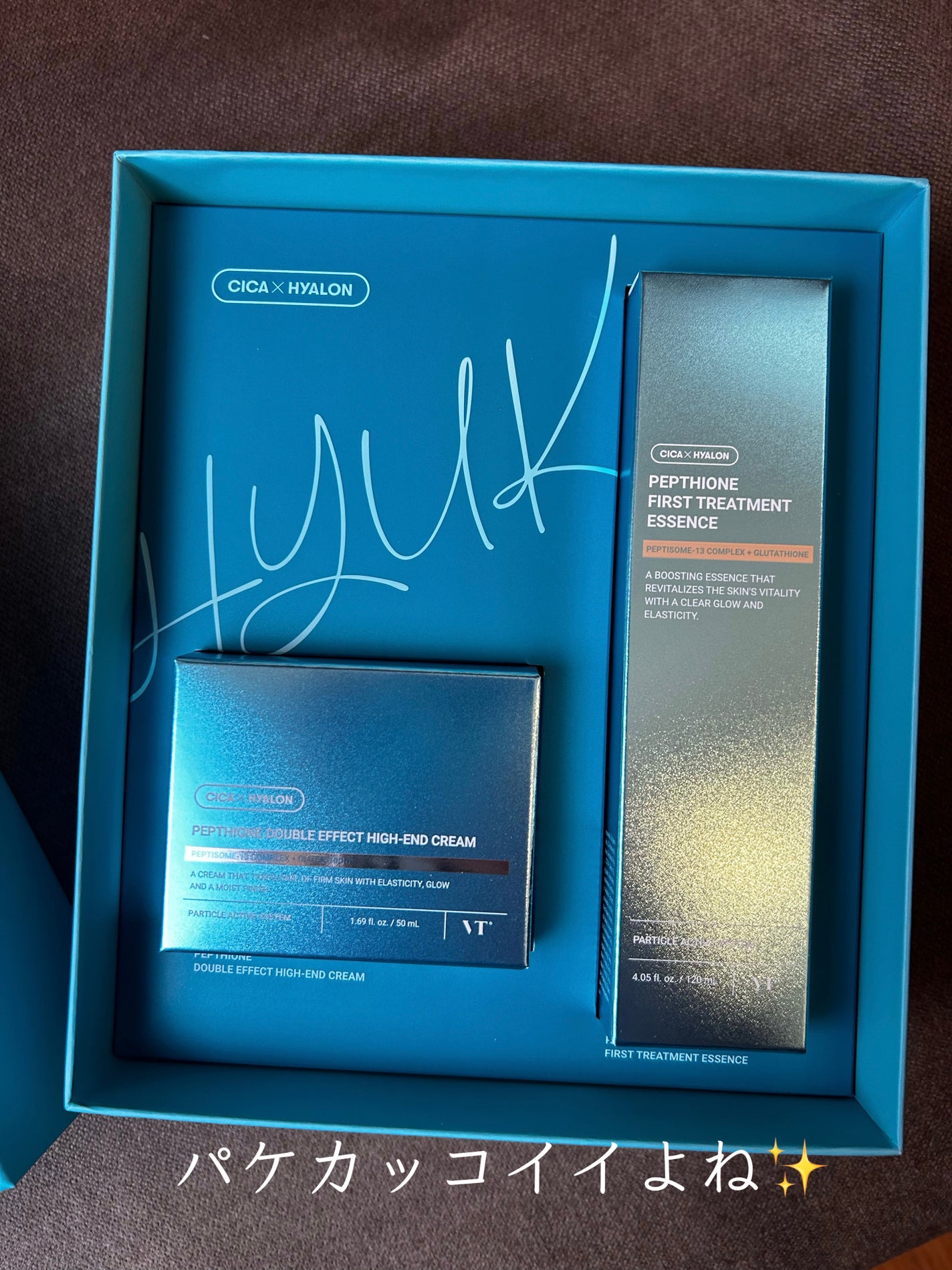 ペプチオン ファースト トリートメントエッセンス/VT/ブースター・導入液を使ったクチコミ(2枚目)