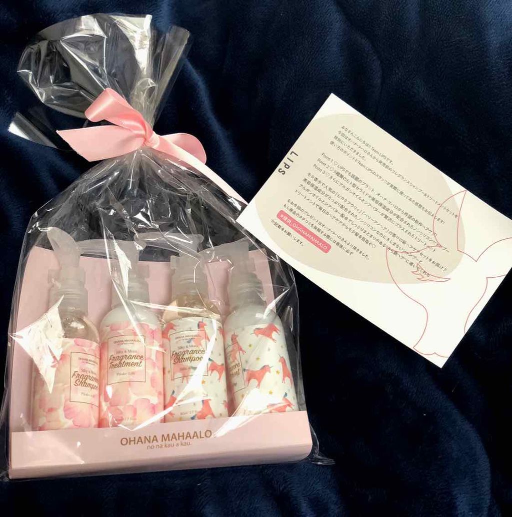 オハナ・マハロ フレグランスシャンプー<ピカケ アウリィ>/OHANA MAHAALO/市販シャンプーを使ったクチコミ（1枚目）