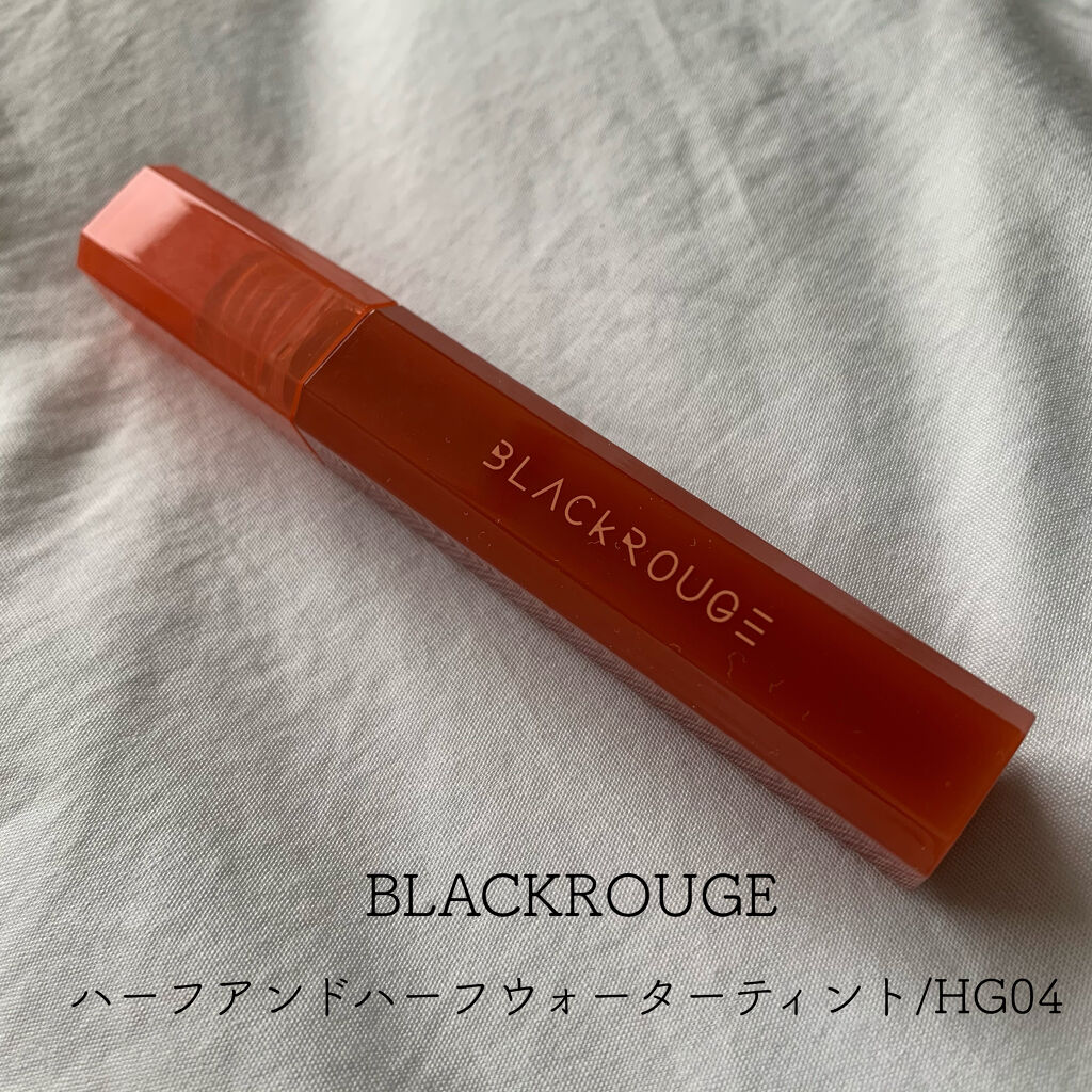 HALF&HALF WATER TINT /BLACK ROUGE/リップグロスを使ったクチコミ（1枚目）