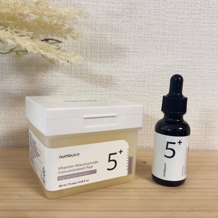 5番 白玉グルタチオンC美容液/numbuzin/美容液を使ったクチコミ(1枚目)